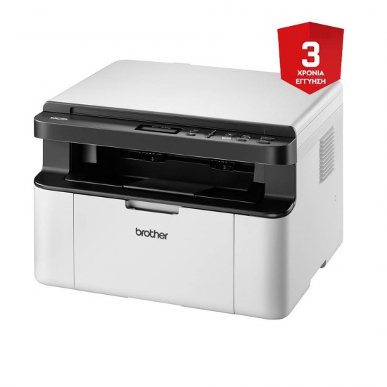 Brother DC-P1610W Monochrome Laser Multifunction Printer (BRODCP1610W) (DCP1610W)