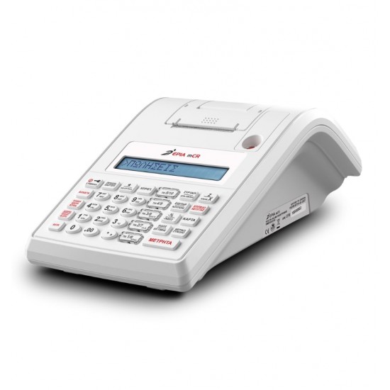 RBS EPIA CR WHITE
